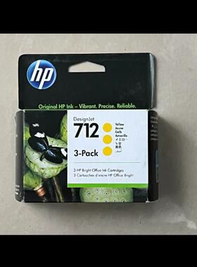 释迦自动化~712墨盒 t650墨盒