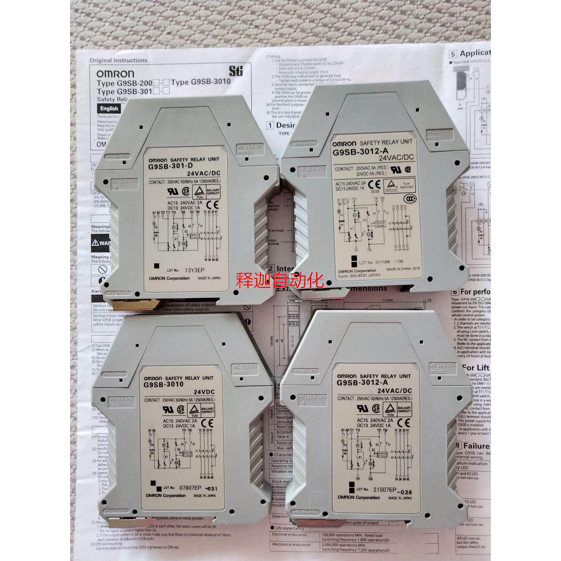 [释迦】G9SB- 301-B/D 3012-C/A G9SB-2002-C/A G9SB-3010/200-D/