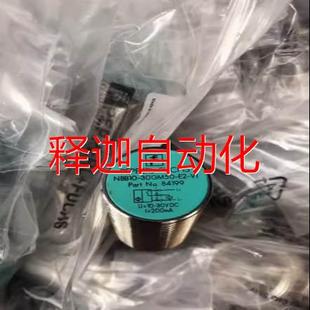 EA12030A10000 非實價現(xiàn)貨西克SICK C4C 安全光柵 1211502 議價