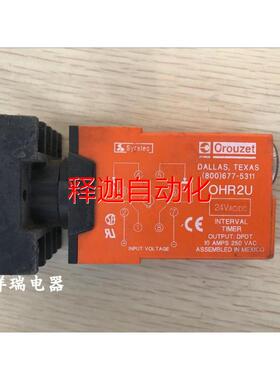 [释迦】OHR2U 0HR2U CROUZET高诺斯继电器