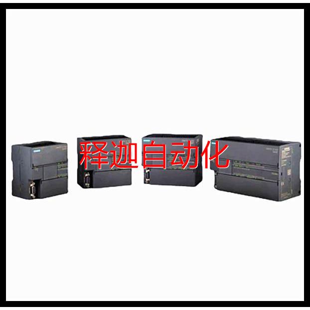 非实价6ES7288-3AE08-0AA0西门子PLC模拟量模块SMART S7-200 CPU