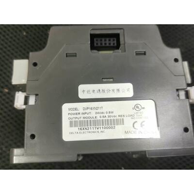 【释迦】拆机模块 DVP16XN211T ，实物拍摄，成色如图。
