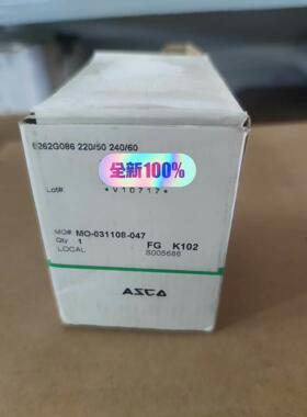 【释迦】现货寿力空压机电磁阀ASCO加卸载电磁阀8262G086，H