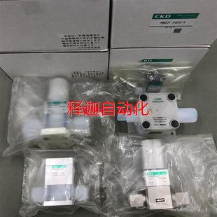 非实价现货日本药液阀 议价 LYX 0364