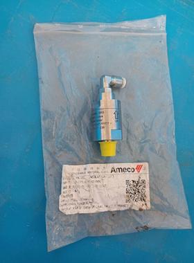 【释迦】HabmueIIer SRS 190917-036 Amec