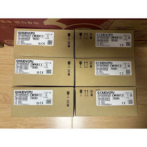 【释迦】三菱PLC 全新原装正品 Q04UDVCPU Q13UDVC