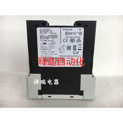 [释迦】德国进口时间继电器3RP1525-1AP30