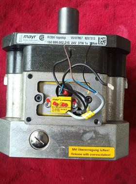 【释迦】mayr 安全离合器 ROBA-topstop 150/