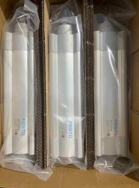 【释迦】DSBC-63-100-PPVA-N3 1383582 32