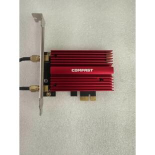 【释迦】comfast ax200 plus Wi-Fi6无线网卡