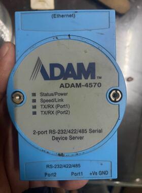 【释迦】研华ADAM-4570模块