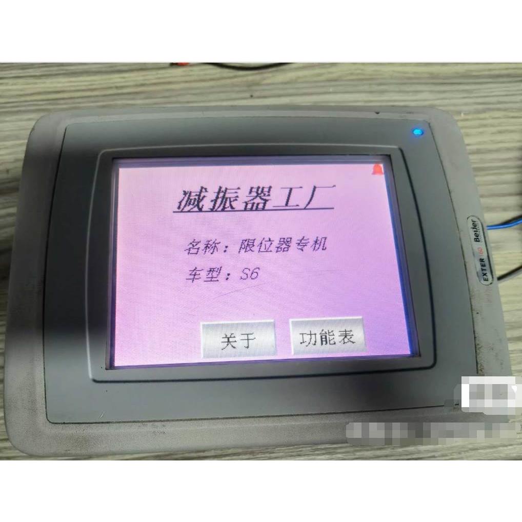 释迦自动化Beijer EXTER T60二手北尔操作面板