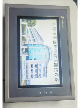 【释迦】Samkoom触摸屏 SK-070GE 实物拍摄 需要私聊