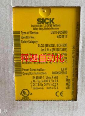 [释迦】施克SICK 安全继电器UE10-30S2D0 6024917
