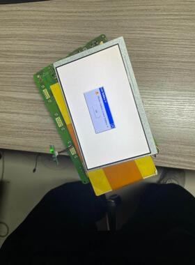 【释迦】InnoLux 群创 7寸 LED 显示屏 LW700AT9