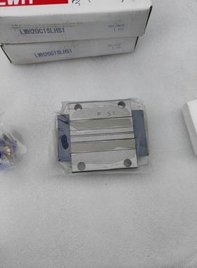 【释迦】全新IKO滑块 LWH20SL 实物图原包装