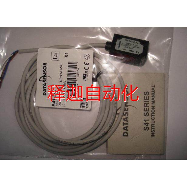 非实价S41-2-B-N DATASENSOR光电开关议价