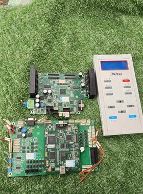 【释迦】XULI X6－1600S户外写真机，双头板卡 操控面板，