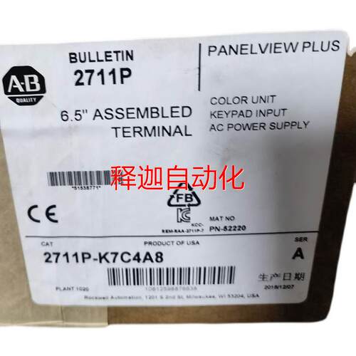 [释迦】AB触摸屏，2711P-T7C4D6
