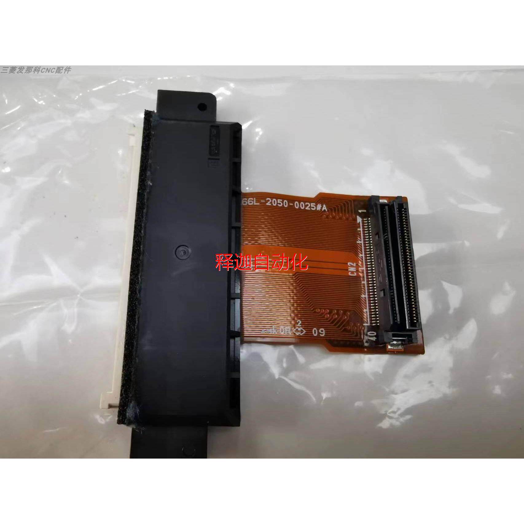 [释迦】 A66L-2050-0025 #A #B FANUC系统CF卡槽 现货特价
