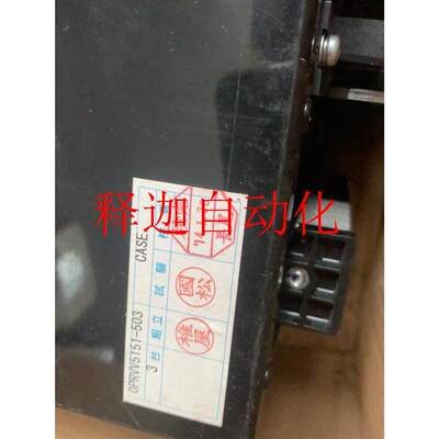 询价特价三菱温控器MFP-H2S.OPRC86851-502议价