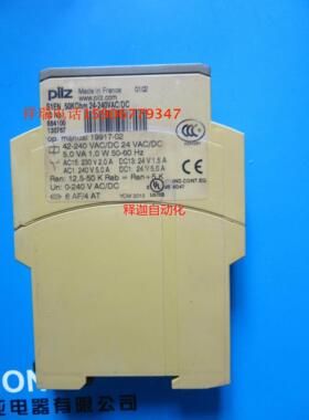 [释迦】皮尔磁 继电器 S1EN 50kohm 20-240VAC/DC 订货号 884100