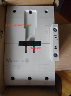 [释迦】MOELLER金钟穆勒直流接触器DIL M95 DILM95 380v 220v议