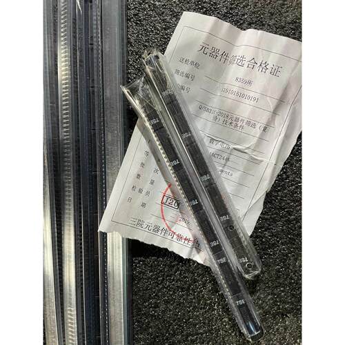 【释迦】数字电路 SN74ACT244N 全新正品现货