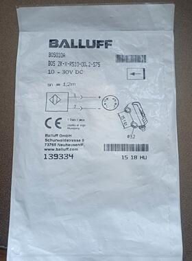 【释迦】巴鲁夫BOS010A