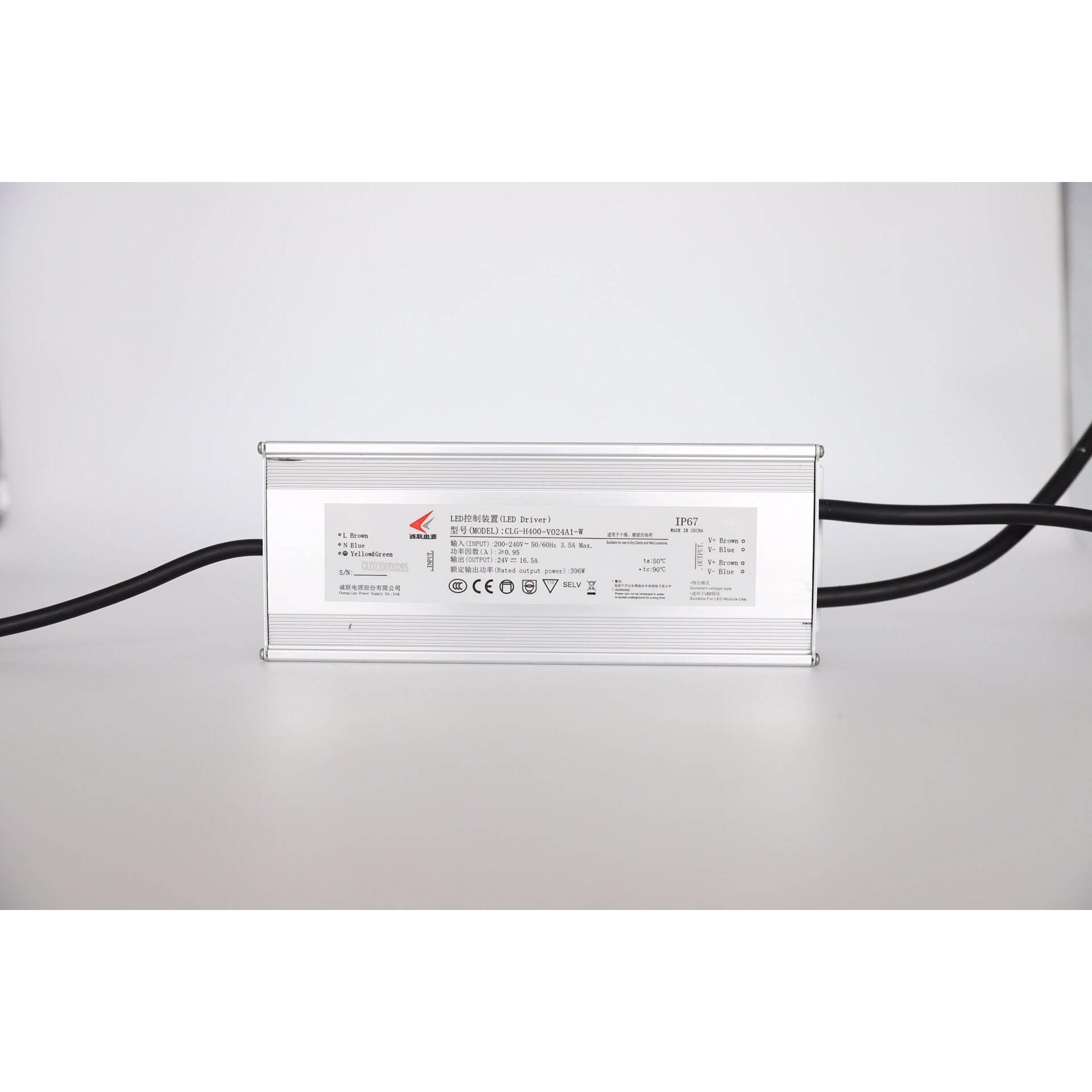 【释迦】诚联户外400W24V防水电源CLG-H400-V024A1