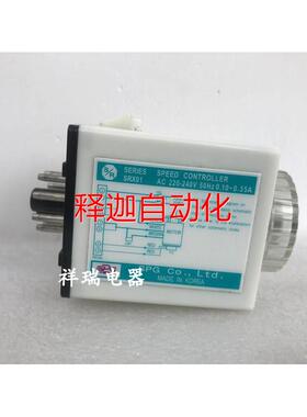 [释迦】SPG马达调速器调节器SRX01 SRX02 SRB01 SRB02 SRD01