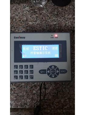 【释迦】CooImay控制显示屏 EX2N-16MT-40B