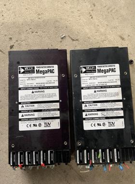 【释迦】VICOR电源模块MP3-76514，MegaPAC电源拆机