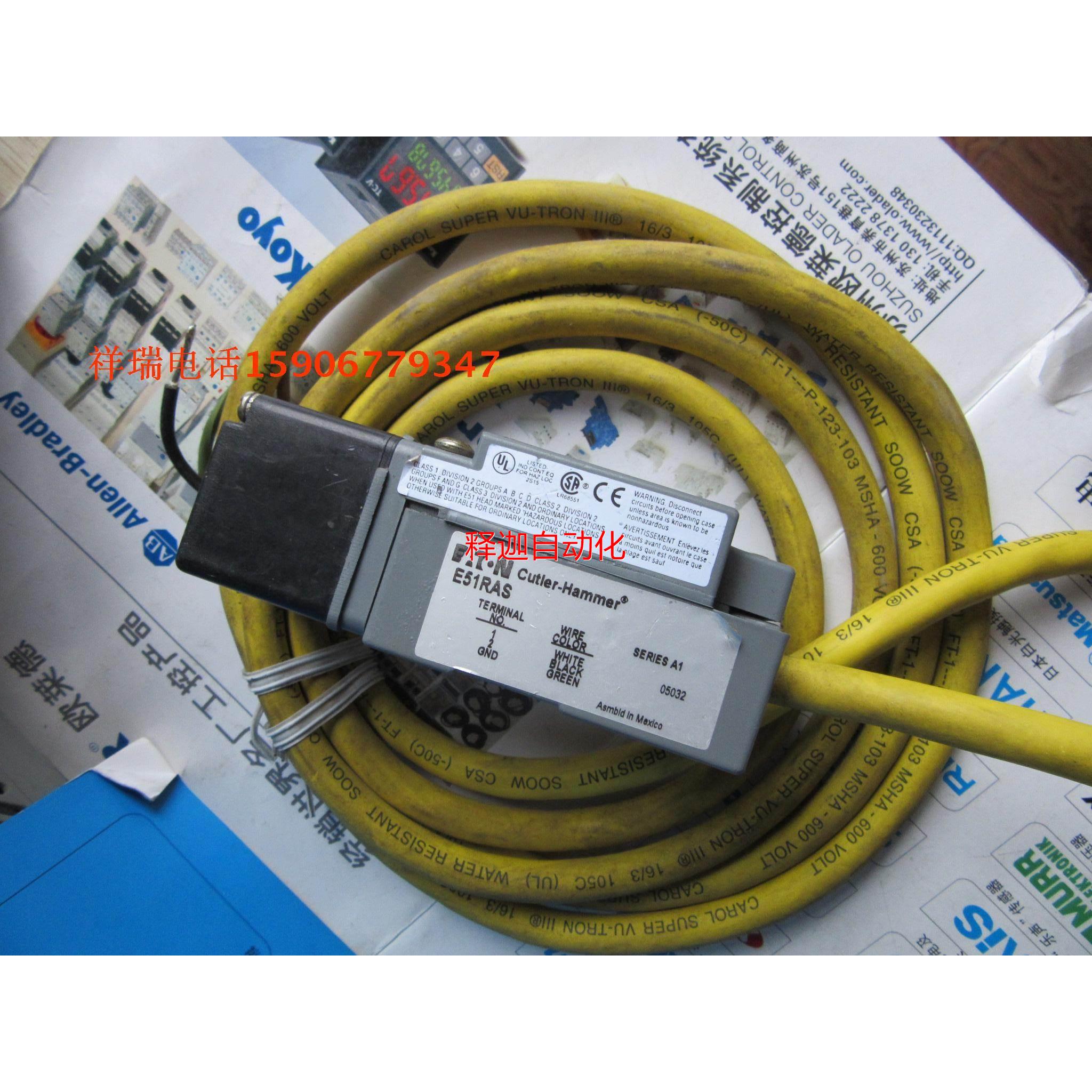 [释迦】Cutler-Hammer卡特拉汉莫传感器E51SAL E51RAS E51DS6
