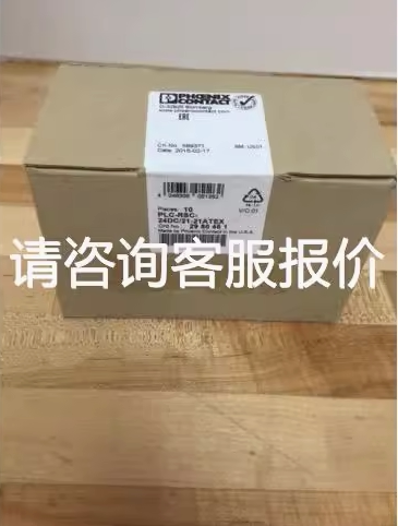 询价EV1M2-12/24 62178029 哈威 原装议价议价