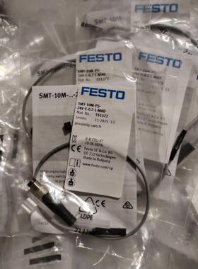 【释迦】FESTO 磁性开关 551372