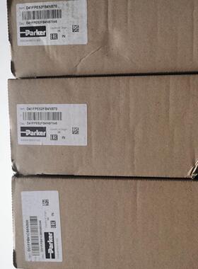 【释迦】派克D41FPE52FB4NB70全新parker比例阀，进