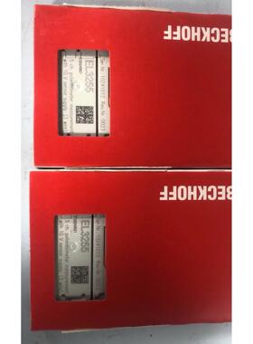 【释迦】倍福EL3255全新原装正品24年 现货50个