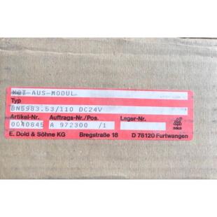 【释迦】多德DOLD BN5983.53/110 货号0040845