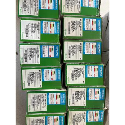 【释迦】全新接触器LC1E09/LC1D09，线圈电压220V，实物