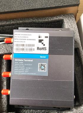【释迦】lierda利尔达 5G Cpe 5g数据终端