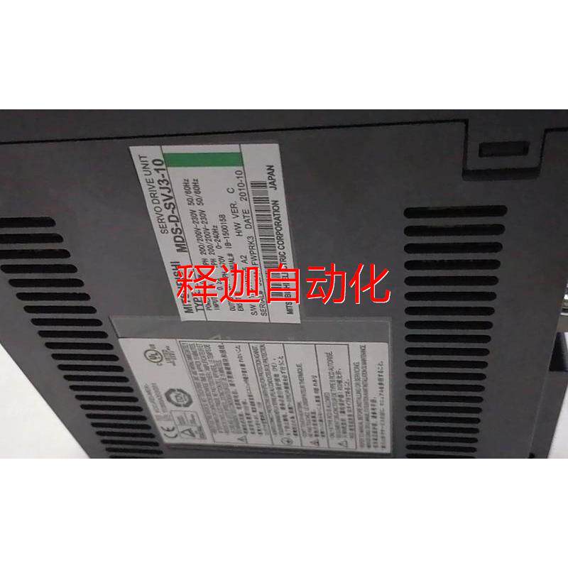 [释迦】三菱伺服驱动器MDS-D-SVJ3-10NA 20NA 二手拆机 顺丰包邮
