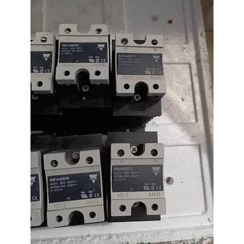【释迦】正品佳乐固态继电器RM1A40D50 （53个）RM1A4