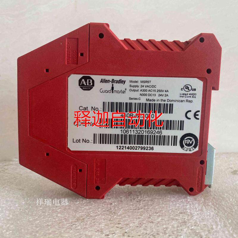 [释迦】AB安全继电器MSR5T 440R-B23020