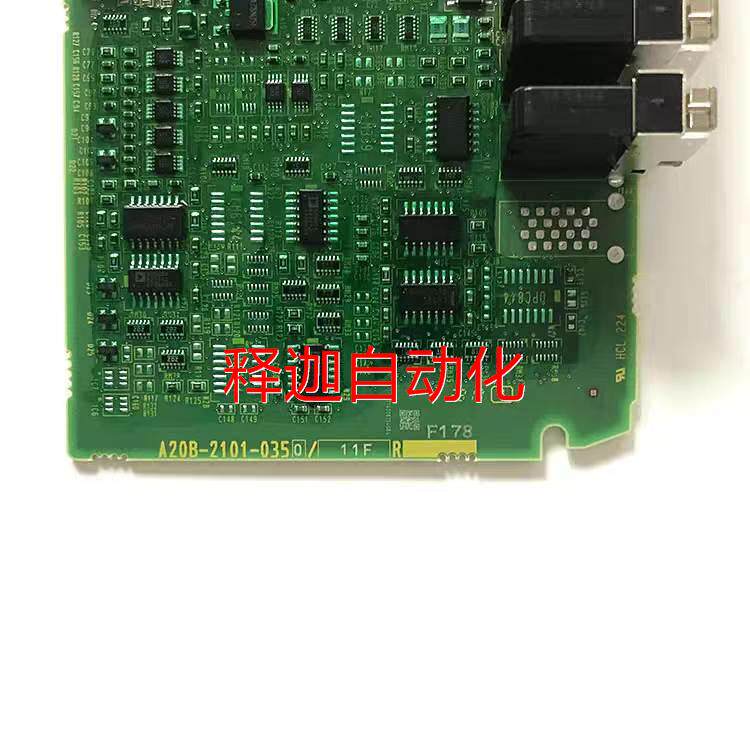 [释迦】A20B-2101-0350 2101-0350 测试包好发那科主轴侧板“9成