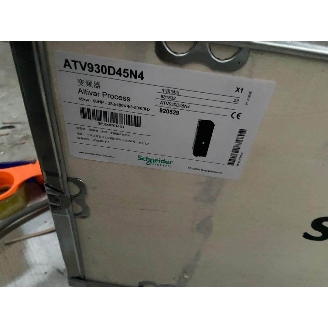 【释迦】ATV930D45N4 45KW变频器
