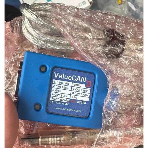 【释迦】美国英特佩斯valuecan3带驱动光
