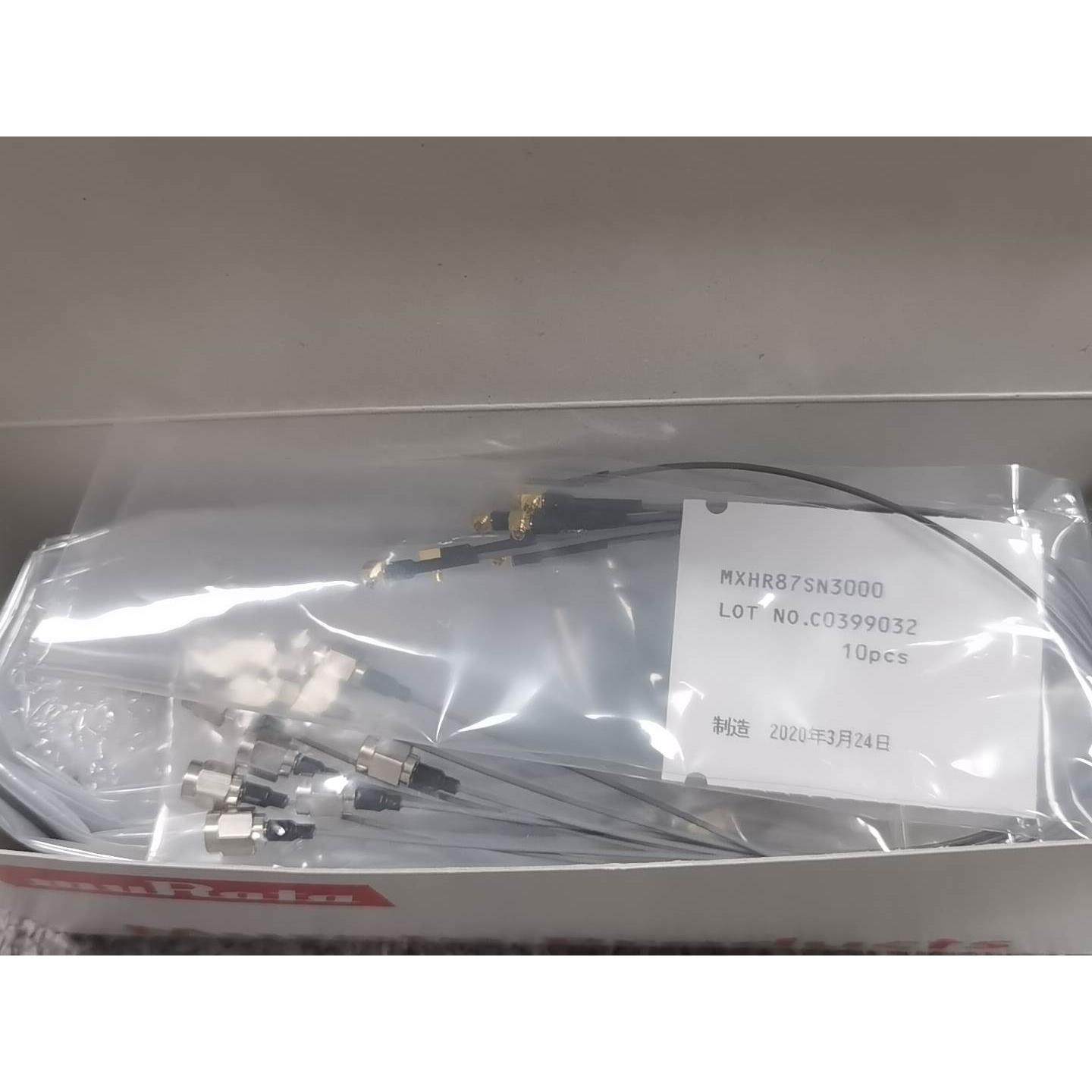 【释迦】原装正品村田 Murata MXHR87SN3000 村田R