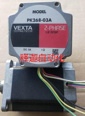[释迦】东方电机 PK268-02A/PK268-03A/PK268M-03A/PK269JA/PK299