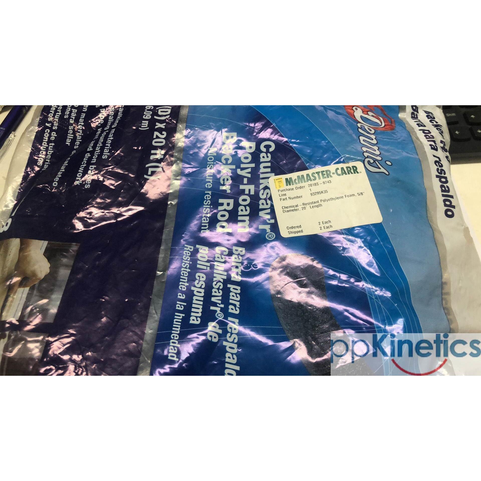 释迦自动化进口现货MCMASTER-CARR 海绵密封条93295K35